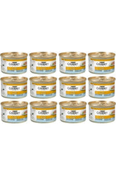 Gourmet Gold Çifte Lezzet Okyanus Balıklı ve Sebzeli Yetişkin Kedi Konserve Yaş Maması 12X85 gr